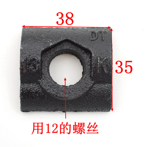 电梯导轨压导板适用蒂森日立副轨空心压码T89 75主轨8K 13K压板 - 图0