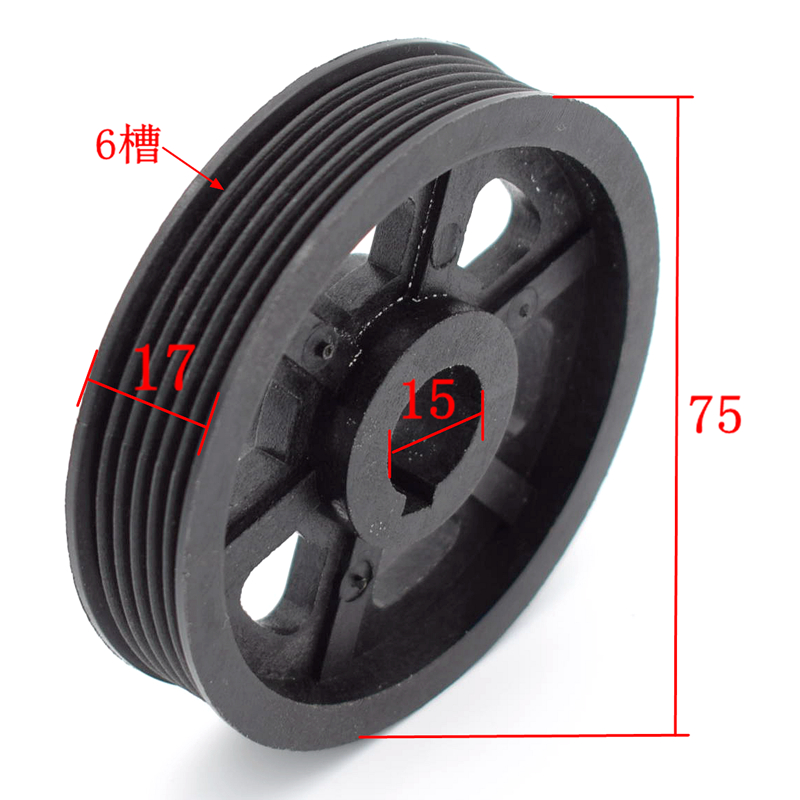 展鹏门机6槽皮带轮电机75从动轮多楔带轮6PJ457原装电梯配件包邮 - 图0