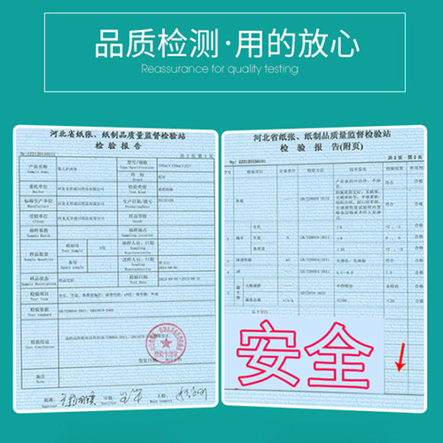 喜尔健成人隔尿垫防水透气老人护理垫床垫大号不可洗一次性纸尿片 - 图3