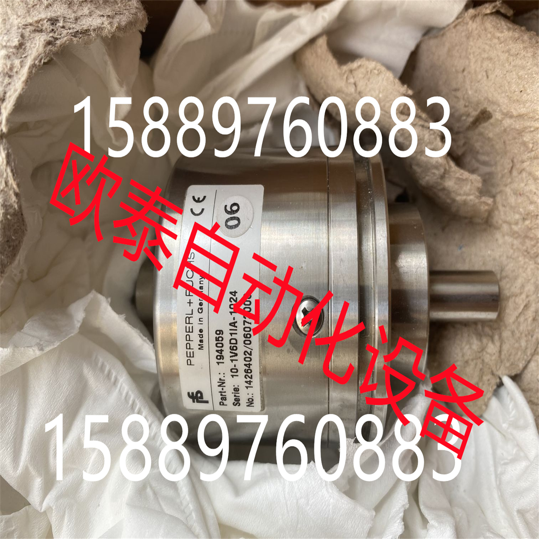 拍前议价：倍加编码 410-1V6D1器IA-1024 19059全新原装福现货-图2