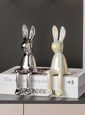 极简现代黑白可爱长耳朵兔子摆件样板间客厅电视柜旁酒柜书柜装饰