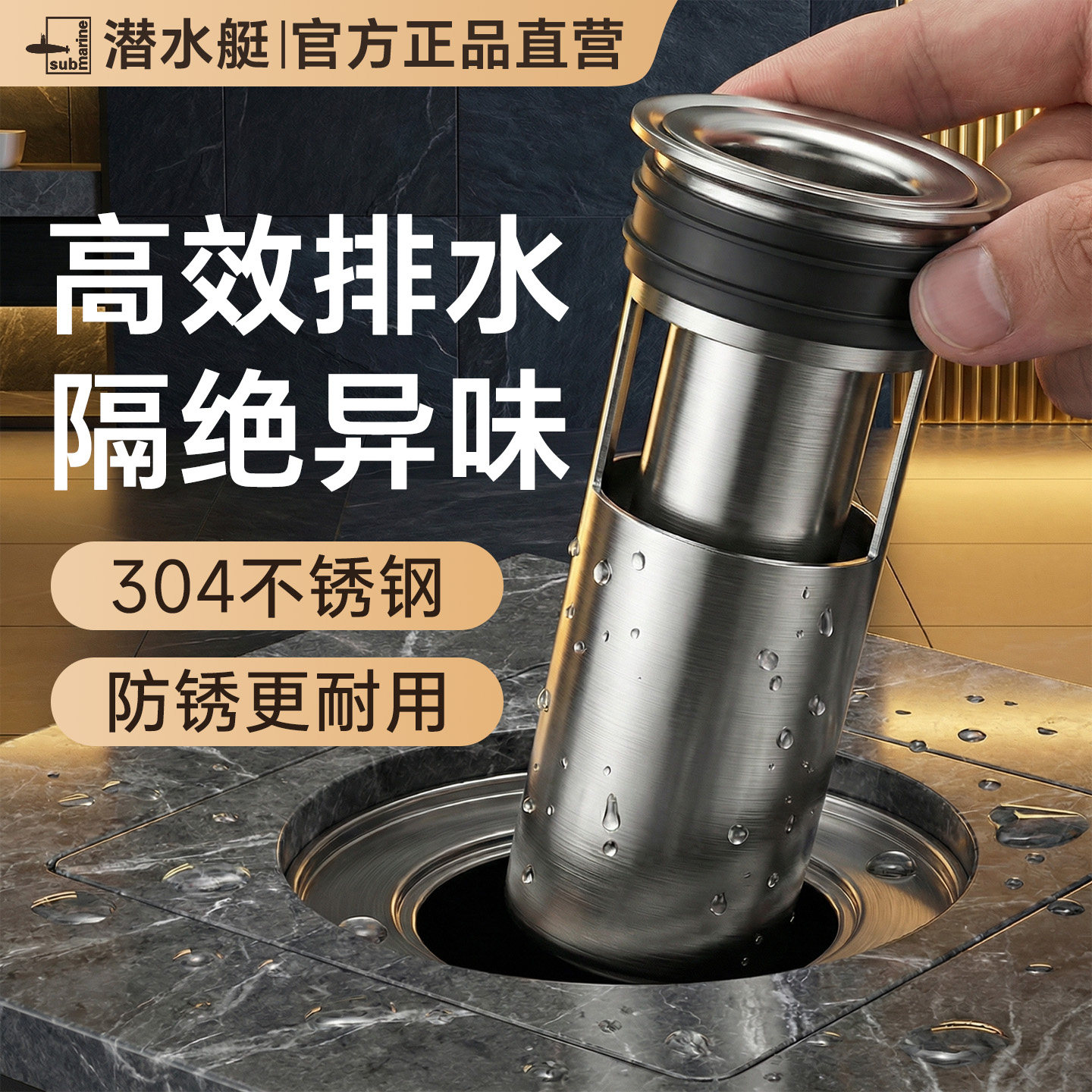 图5