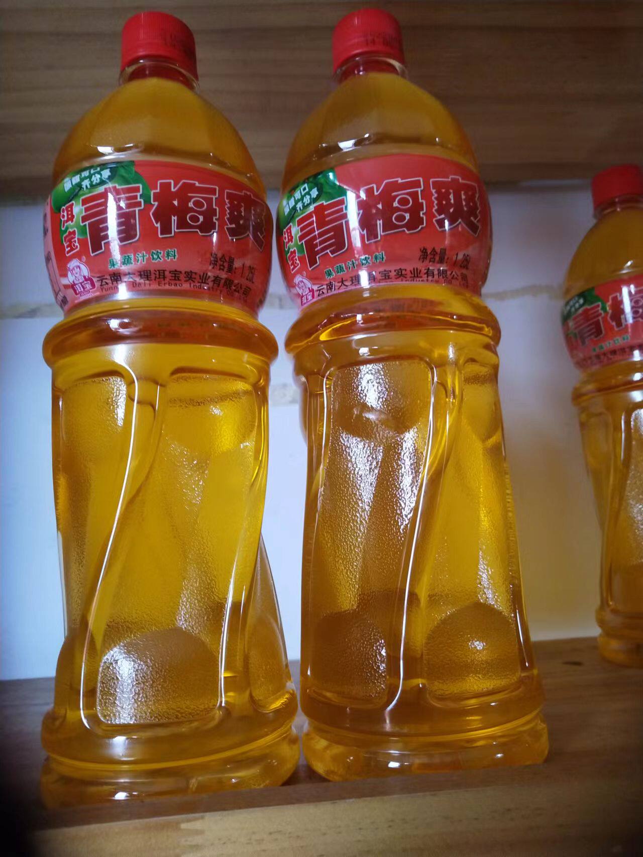 洱宝青梅爽饮料果蔬汁饮料云南大理特产大瓶包邮最新日期大理直发