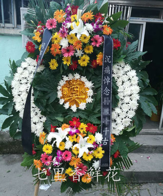 祭奠丧事花篮花圈白事哀悼死人葬礼鲜花菊花圆形花圈无锡江阴包邮 虎窝淘