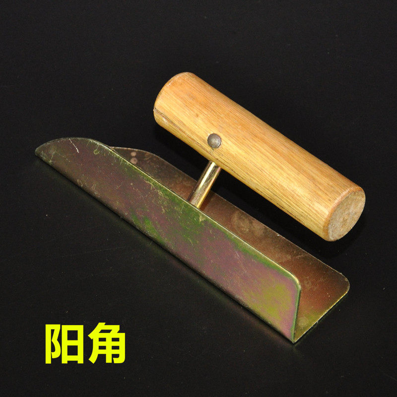 合金阴阳角抹子拉角器抹泥刀墙角阴角阳角抹刀瓦工抹灰墙角工具_虎窝淘