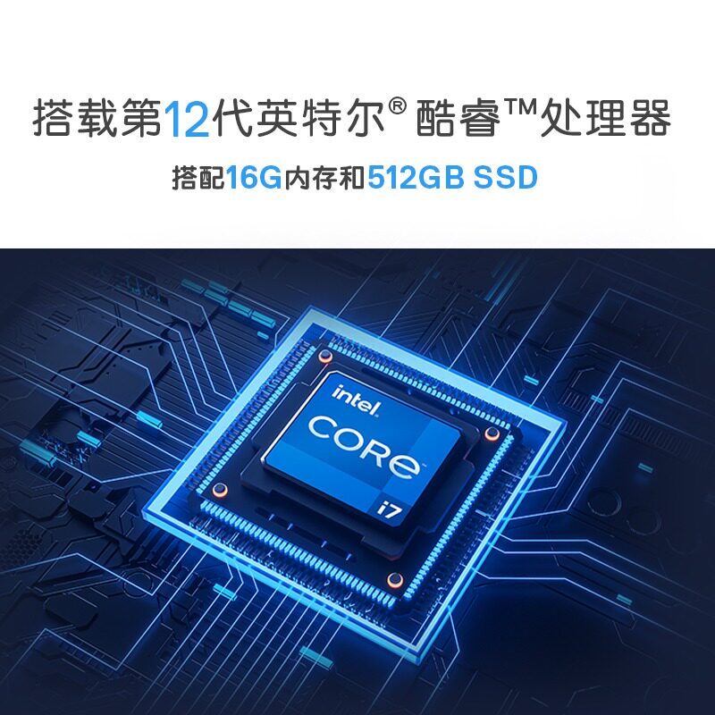 戴尔/ dell灵越15pro高性能全面屏 dell阳光雨尉笔记本电脑
