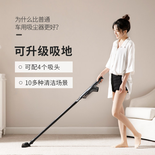 东亿无线吸尘器静音家用大吸力强力吸扫无刷电机高效车载吸尘机 - 图2