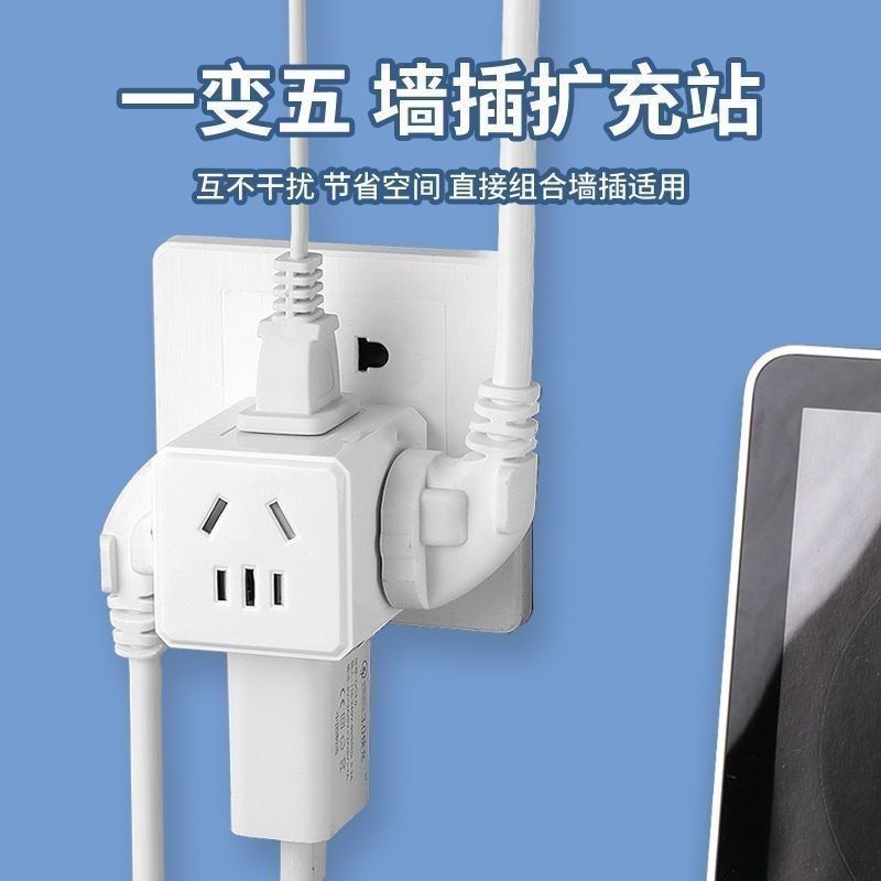 图2