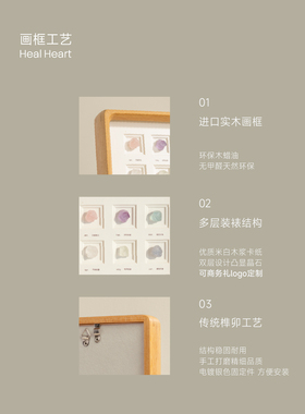 实木自愈历水晶摆台水晶创意年历高级感女朋友生日情人节摆件礼物