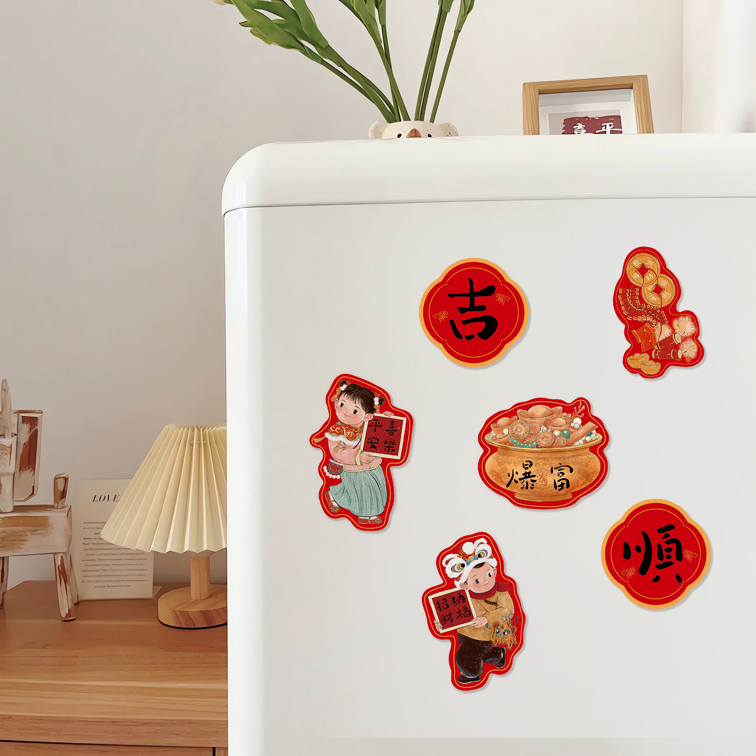 2026马年冰箱贴春节过年入户门文创对联磁吸贴新年装饰喜庆磁贴,淘宝优惠券,粉丝福利购,淘宝优惠卷
