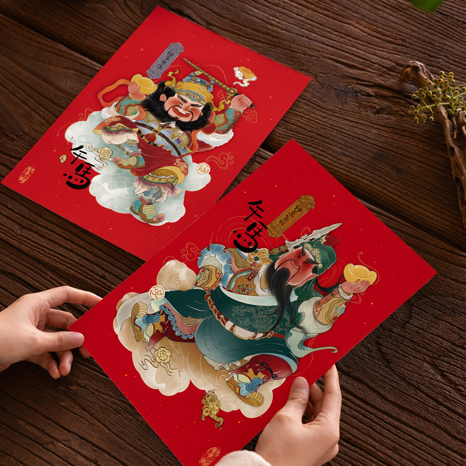 2026马年新款武门神画贴大门春节新年装饰年画过年创意插画门贴,淘宝优惠券,粉丝福利购,淘宝优惠卷