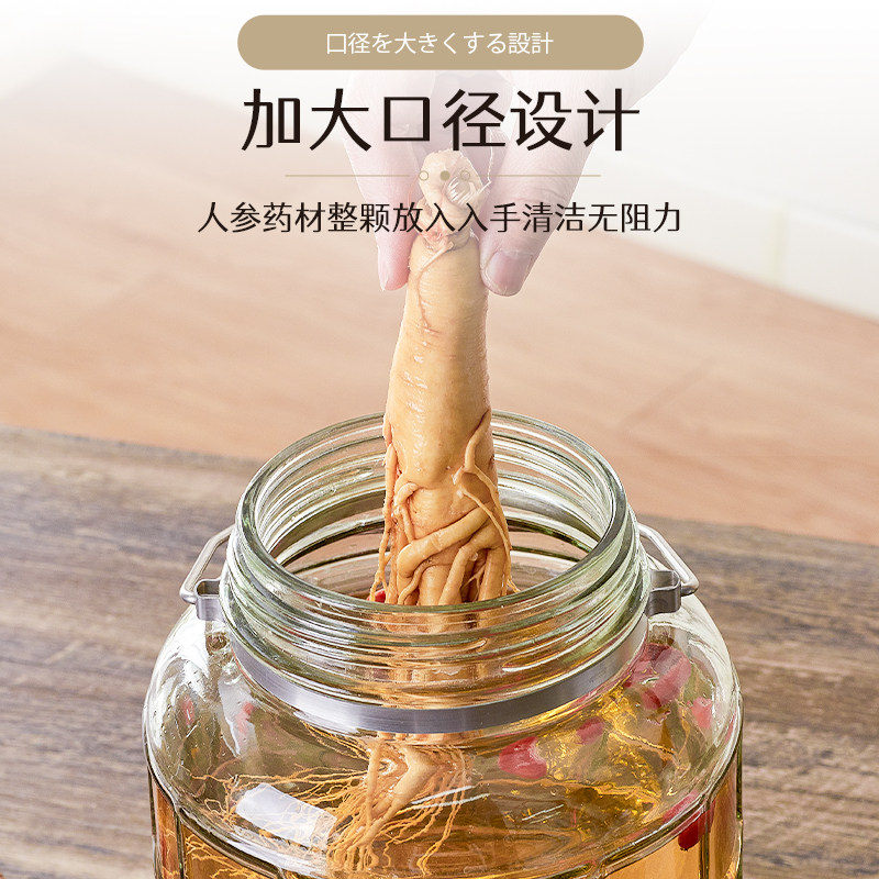 泡酒玻璃瓶家用高档密封容器人参白酒药酒罐酒坛带龙头专用储酒瓶,淘宝优惠券,粉丝福利购,淘宝优惠卷