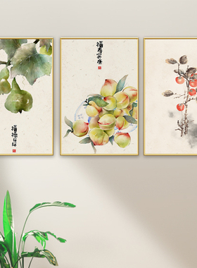 兄妹广告装饰超市水果店包边挂画