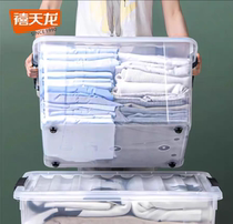 Jubilee Dragon Siege Containing Box Mini Cute Desktop Storage Box Small Transparent Toy Food Finishing Box