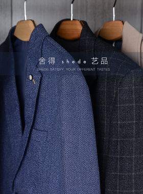 舍得蓝色轻奢衣柜软装样板间衣服