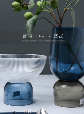 现代轻奢样板间餐桌摆件刀叉餐盘
