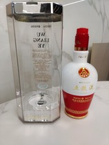 1618 Five Grain Liquid Empty Wine Bottle Hem Wine Cabinet Decorated High-end Liquor Bottle Yag Force Packaging