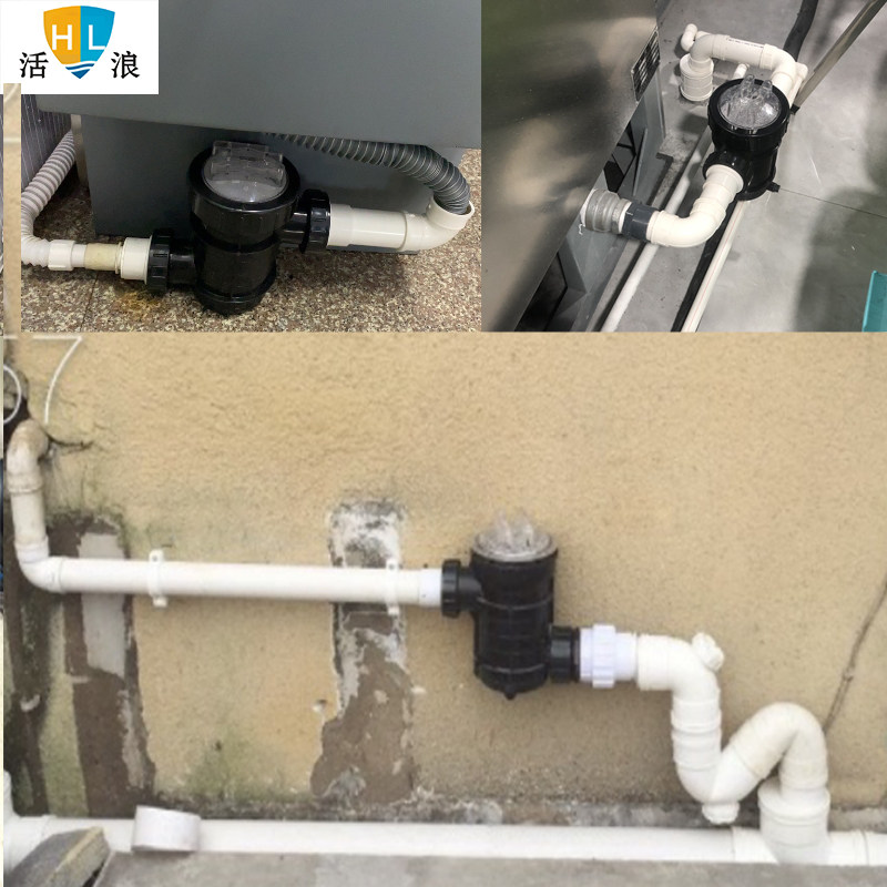 泳池理发店毛发收集器水净化过滤处理毛发聚集器篮式过滤器隔发盒