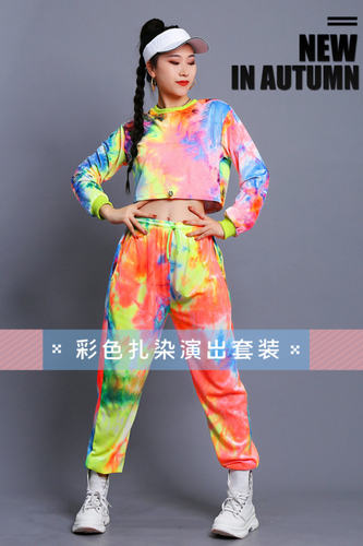 扎染jazz裤子学生年会女团演出服嘻哈街舞套装爵士舞服装跳舞休闲 - 图0