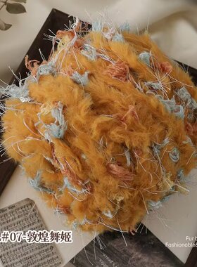 玫瑰庄园玫瑰花线手混线粗毛线团手工编织围巾毛衣diy毯子座垫包