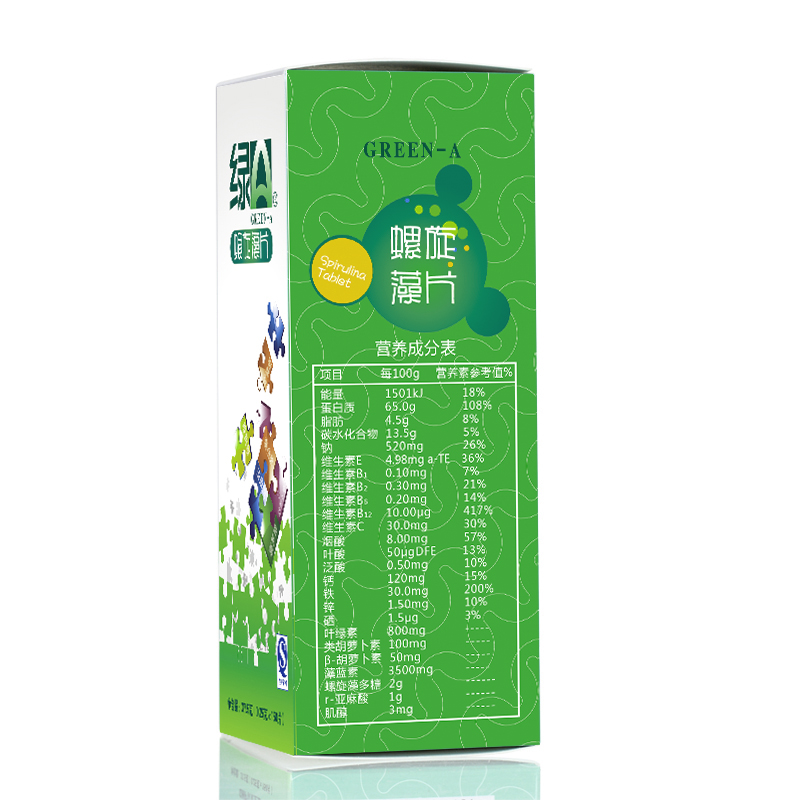 绿a官方旗舰店绿A GREEN-A牌 儿童螺旋藻片 2瓶*150粒 补充营养0