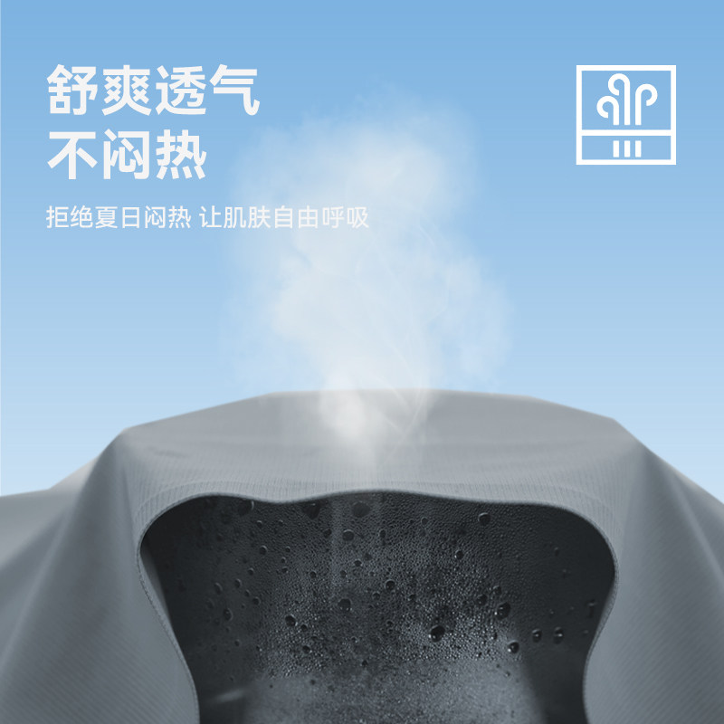 中健冰丝短袖2025夏季T恤男圆领运动休闲半袖透气体恤衫U243M075,淘宝优惠券,粉丝福利购,淘宝优惠卷