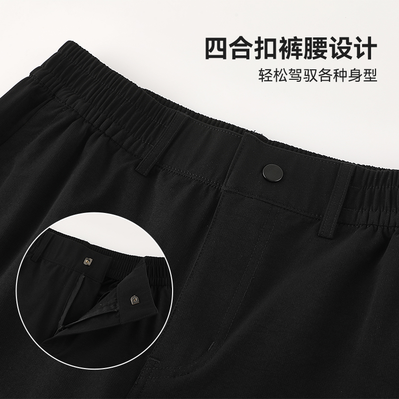 中健运动裤梭织工装休闲裤运动小脚休闲卫裤防风运动长裤U241M087 - 图0