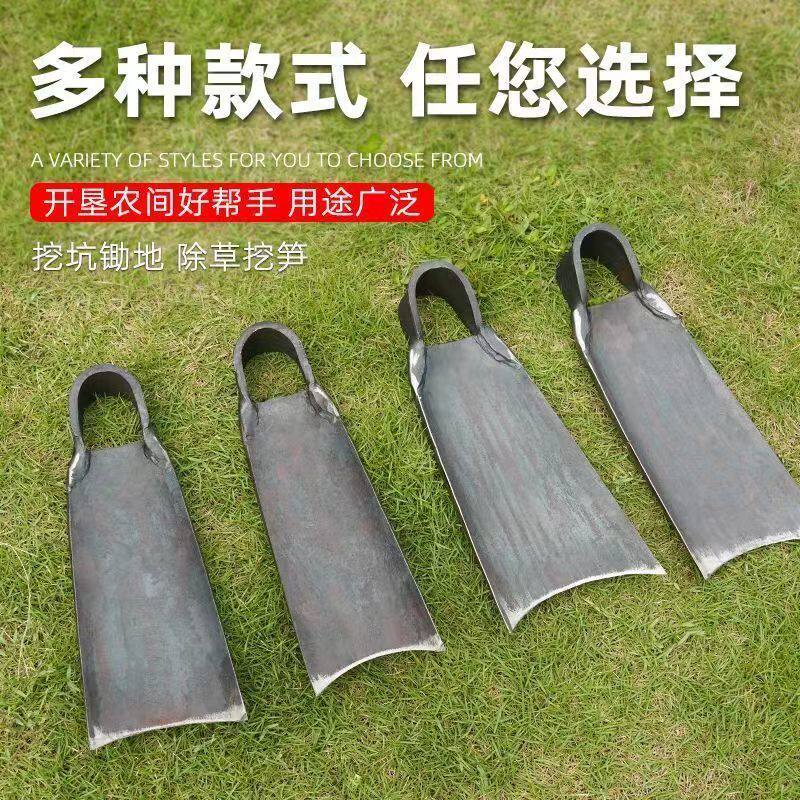 加厚老式全钢锻打大锄头农用种菜铲草挖地种花开山手工锻打锄头