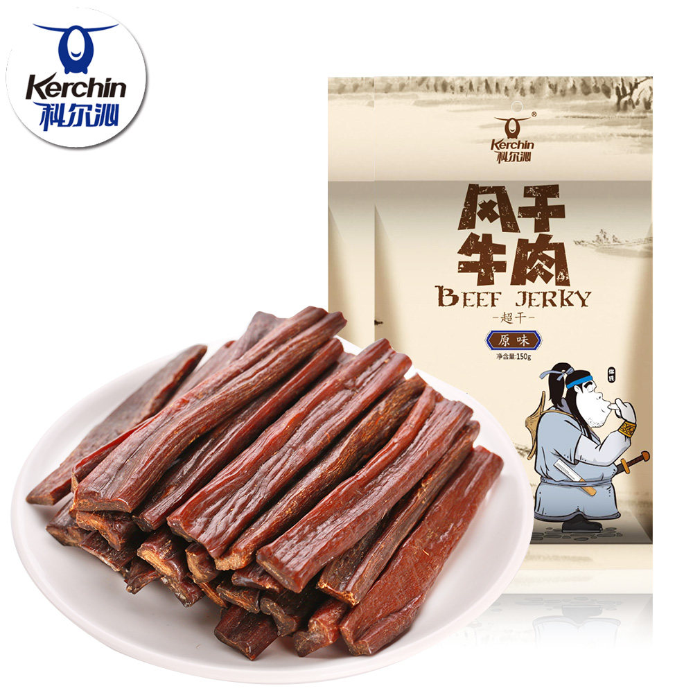  科尔沁食品牛肉类