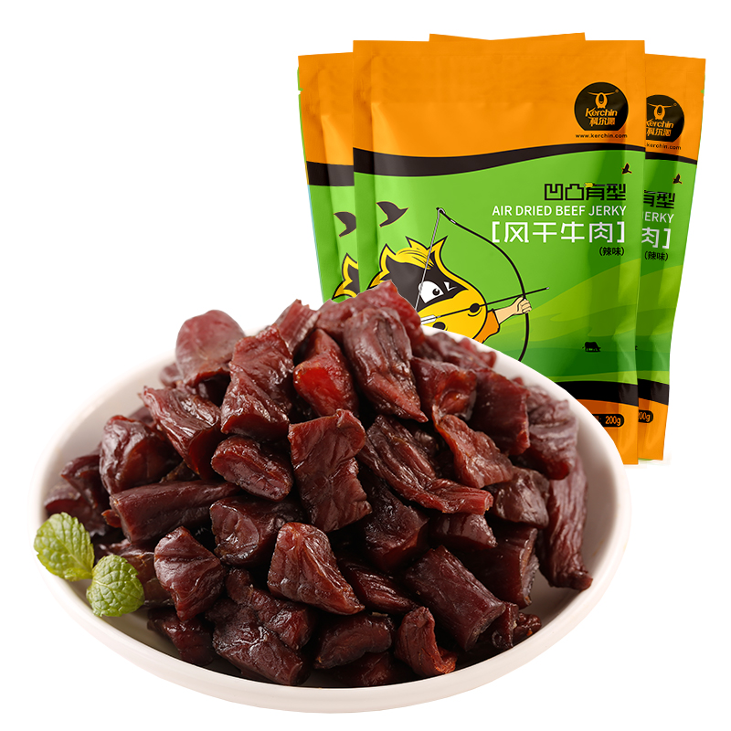 【宠粉】科尔沁内蒙古牛肉粒凹凸有型200g 特产休闲零食独立包装