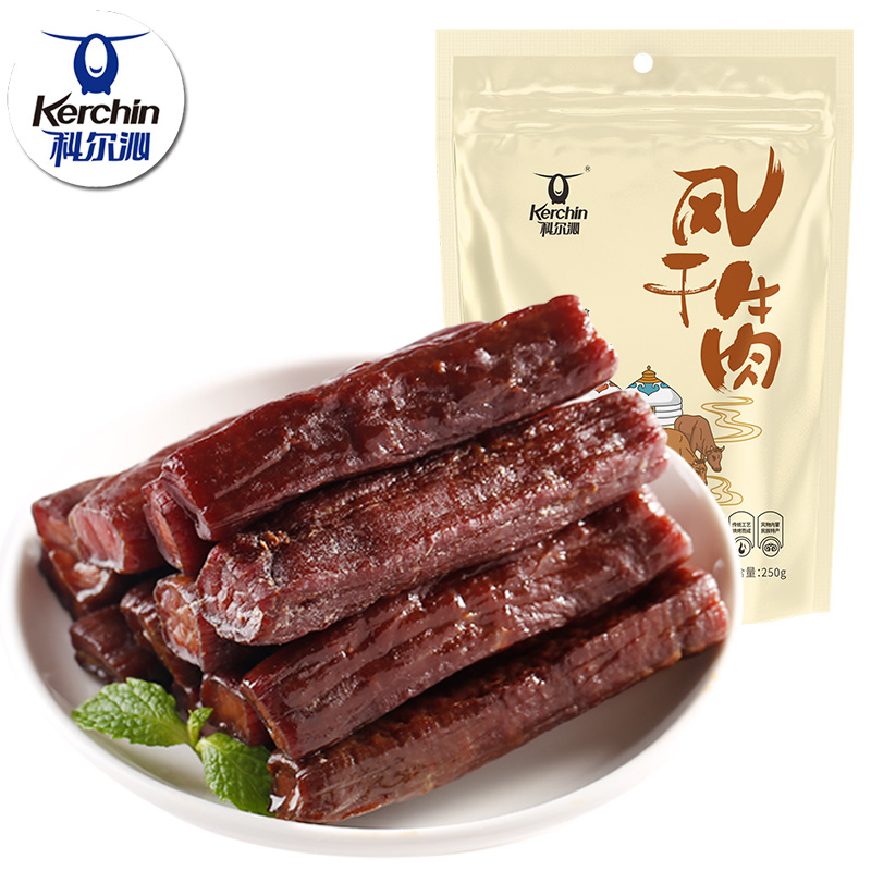 科尔沁风干牛肉干手撕风干牛肉干250g*2袋内蒙古特产零食软口即食