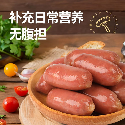 科尔沁肉肠400g即食肉肠休闲零食速食香肠独立包装办公室小吃健身 - 图2