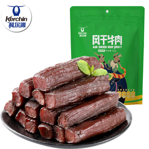 【叶一茜直播间】科尔沁牛气哄哄风干牛肉250g*2手撕休闲零食-图0