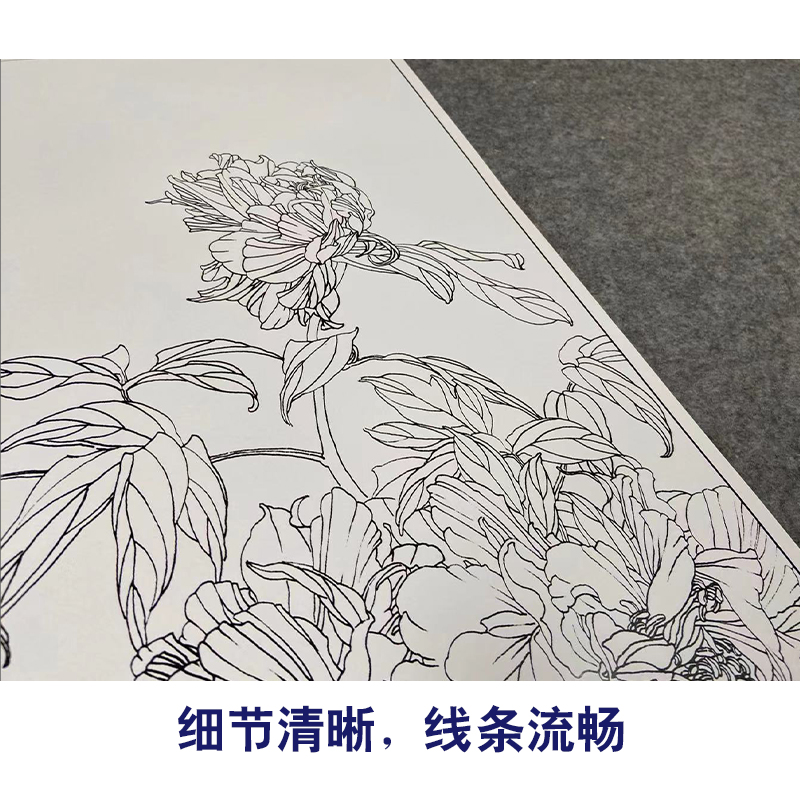 【有步骤】王震工笔画白描底稿博古画小品《且向芳邻问彼岸》WZ17-图3