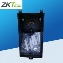 ZKTeco entropy-based face examination machine stand UF100 UF100 UF200 ZK3969 ZK3969 and attendance machine base