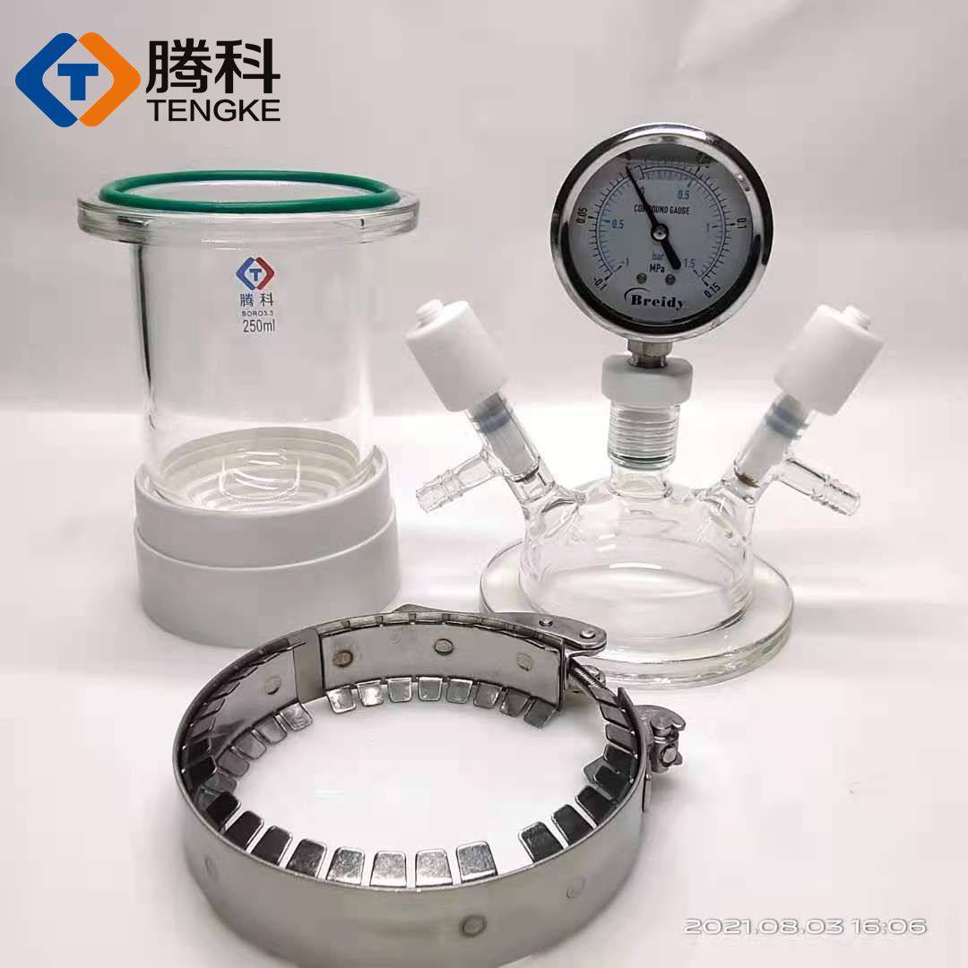 真空负压烧瓶玻璃圆底抽气烧瓶耐压瓶开口反应器250ml500ml集气,淘宝优惠券,粉丝福利购,淘宝优惠卷