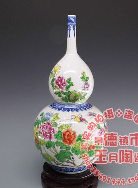 景德镇多款可选手绘粉彩葫芦花瓶
