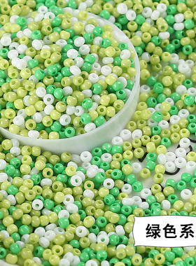 国产耳环项链发簪流苏饰品材料