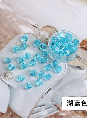 菱形手工制作饰品配件水晶珠子