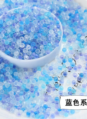 优质手工diy磨砂透明米珠