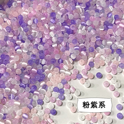 超优4mm猫眼拉丝米珠 DIY手工高亮玻璃串珠散珠手链项链饰品配件 - 图1