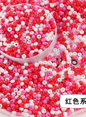 国产优质3mm油画实色手工diy串珠