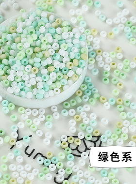 超优质3mm磨砂矿物实色米珠手工diy戒指手链项链饰品配件散珠材料