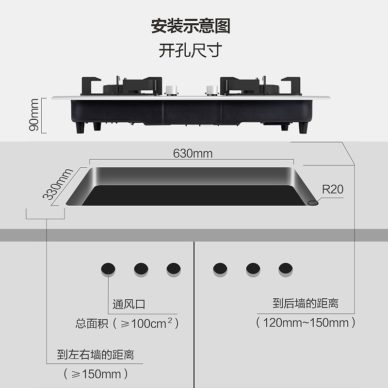 万家乐KA211燃气灶双灶天然气灶具台式猛火灶炉具嵌入式灶台家用-图2