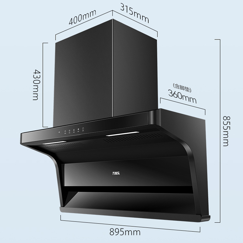 万家乐TAK6抽油烟机燃气灶套餐7字型顶侧双吸烟灶套装自清洗家用-图3