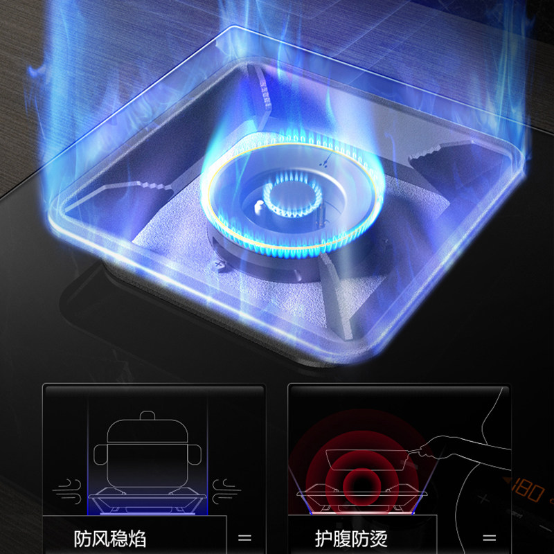 万家乐kv065b双灶台式家用液化气灶 万家乐森太燃气灶