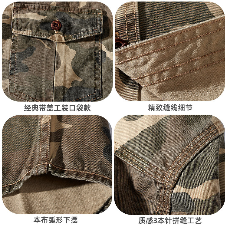 军旅风迷彩工装衬衫男休闲上衣外套百搭纯棉做旧水洗口袋长袖衬衣,淘宝优惠券,粉丝福利购,淘宝优惠卷