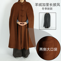 Winter cashmere garibou long cloak monk served with cloak hands can stretch to thicken and warm up the Beatles