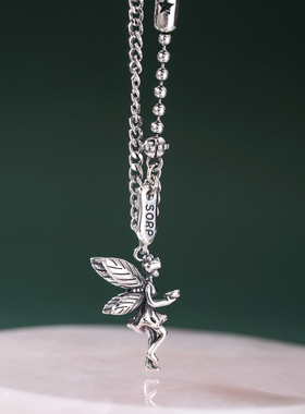 仙女不对称重工质感纯银锁骨链