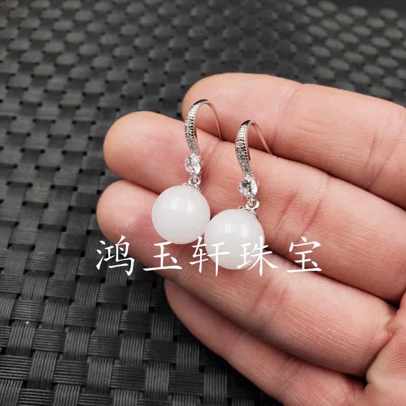 玉石耳环新疆和田白玉圆珠耳环羊脂玉圆珠耳钉金丝玉耳环玉耳饰,淘宝优惠券,粉丝福利购,淘宝优惠卷